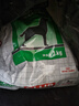 皇家狗粮 成犬粮 通用犬型 CC通用狗粮12月以上 3KG【成犬通用】 实拍图