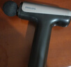 飞利浦（PHILIPS）筋膜枪小钢炮肌肉按摩器全身筋膜按摩仪专业级便携深层按摩颈膜枪3204G 新年礼物男女友生日礼物 实拍图