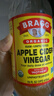 BRAGG浓缩苹果醋原浆473ml 0糖0脂0卡 美国进口生酮饮料 实拍图