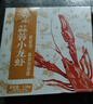 今锦上蒜蓉小龙虾3斤 4-6钱 净虾1.5斤 中号25-33只 25年新虾 加热即食 实拍图