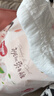 好奇（Huggies）铂金装小桃裤成长裤XXXL26片*4包(17kg以上)【透爽散热】 实拍图