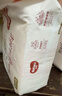 好奇（Huggies）铂金装小桃裤成长裤XXL74片(15kg以上)尿不湿【透爽散热】 实拍图