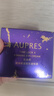欧珀莱（AUPRES）时光锁小紫钻眼霜25g*2 提拉眼周抗皱眼霜新年礼物送女友 实拍图