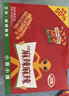 卫龙 麻辣辣条 小麻小辣480g 辣条大礼包 休闲零食 独立小包装 实拍图