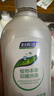 妇炎洁女性妇科私处洗液 护理液植物本草抑菌洗液 380ml*2+冲洗器 实拍图