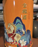 八马茶业组合茶叶 欢腾金骏眉正山小种110g*2罐装 实拍图