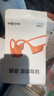 韶音（SHOKZ）OpenRun Pro 2 S820开放式蓝牙耳机骨传导耳机运动耳机跑步骑行无线耳机超长续航 熔岩橙 实拍图