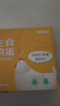 京鲜生可生食标准鲜鸡蛋30枚礼盒装3斤 源头直发 实拍图