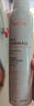 雅漾（Avene）舒泉保湿喷雾300ML 补水舒缓爽肤水湿敷水敏肌护肤水大喷新年礼物 实拍图