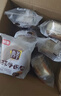 桃李酵母面包混合口味牛奶香蕉巧克力早餐蛋糕点心办公室零食整箱900g 实拍图