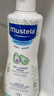 妙思乐（MUSTELA）温和洗发沐浴露500ml+宝宝按摩油100ml套装 实拍图