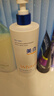 维特丝美白沐浴露烟酰胺持久留香72小时香体男女士保湿亮肤控油滋润乳液 实拍图