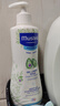 妙思乐（MUSTELA）儿童洗发沐浴二合一500ml 婴儿专用洗发水沐浴露法国进口 实拍图
