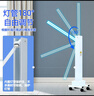 益辰紫外线消毒灯车杀菌灯家商用工厂诊所除螨除异味灭菌65W臭氧定时 实拍图