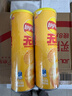乐事（Lay's）无限薯片 醇香原味 104克*2罐 208克 休闲零食 膨化食品 实拍图