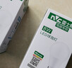 雷士（NVC）灯泡led超亮E27螺口高亮节能灯泡家用商用省电球泡光源 【三挡调色】14W-E27螺口 实拍图