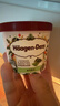 哈根达斯（Haagen-Dazs）抹茶曲奇口味冰淇淋 100ml/杯 雪糕 实拍图