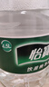 怡宝 饮用水 纯净水4.5L*4桶装水 整箱装 实拍图