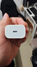Apple/苹果 20W USB-C充电器  type-c充电器苹果手机充电器原装手机快充头 苹果17手机充电器 实拍图