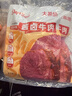 大希地酱卤牛肉(100g*2)开袋即食下酒菜熟食真空零食纯肉速食品非牛腱子 实拍图