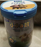 君乐宝（JUNLEBAO）奶粉小小鲁班4段儿童成长配方牛奶粉800g 关注脑动力/添加PS+DHA 800克 实拍图