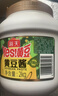 海天 黄豆酱 2kg 优选黄豆酿造 酱香浓郁 蒸炒焖拌 调味品 实拍图