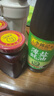 李锦记 薄盐蒸鱼豉油410ml 特级  双重发酵精粹 减盐25% 酱油生抽百搭 实拍图