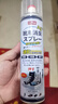 巨奇严选 鞋子除臭剂360ml 银离子消毒杀菌鞋袜喷雾球鞋运动鞋防脚臭 实拍图