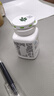 安利（Amway）纽崔莱越橘益视胶囊改善视力缓解疲劳蓝莓叶黄素DHA成人 70粒 实拍图