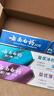云南白药牙膏益生菌系列520套装 健齿护龈清新口气 洁净口腔4支装520g 实拍图