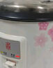 三角牌（Triangle）电饭煲家用迷你电饭锅2L煮饭锅学生宿舍电煮锅1-2人用 TG-Z20X18J 实拍图