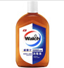 威露士（Walch）消毒液630ml 衣物消毒水家居宠物杀菌除螨灭甲流感病毒 非84酒精 实拍图
