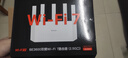 Tenda腾达路由器WiFi7【京东独家】无线千兆穿墙王信号增强家用全屋2.5g网口云霄BE3600放大器立式 实拍图