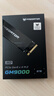 宏碁掠夺者（PREDATOR）8TB SSD固态硬盘 M.2接口(NVMe协议) GM9000系列 NVMe PCIe 5.0读速14000MB/s AI电脑存储配件 实拍图