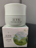 佰草集【白茶玲珑】保湿唯润霜50g ( 乳液面霜提亮肤色水润 平衡控油) 实拍图