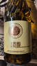 张裕（CHANGYU）贵馥晚采贵人香威代尔混酿甜白葡萄酒单瓶自饮甜型红酒年货送礼 实拍图