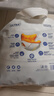 宜婴头等舱超薄透气拉拉裤防漏速吸尿不湿XXXXL号36片 实拍图