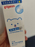 贝亲（Pigeon）婴儿特护唇周膏 宝宝口水护理膏滋润疹保护 12g IA290 实拍图