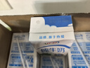 伊利纯牛奶 250ml*16盒 全脂牛奶 年货礼盒装 11月底产 实拍图