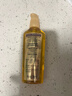 施华蔻（Schwarzkopf）金致润养瞬柔精油75ml 修护受损 免洗滋养 改善毛躁分叉 亮泽顺滑 实拍图