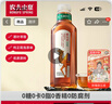 农夫山泉东方树叶黑乌龙茶900ml*12瓶无糖茶饮料0糖0脂0卡整箱装年货 实拍图