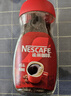 雀巢（Nestle）醇品速溶美式黑咖啡粉0糖0脂*健身燃减防困瓶装90g 实拍图