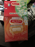 花王（KAO）【老爸抽检】美舒律蒸汽眼罩/热敷贴12片洋甘菊香 睡眠晚安贴进口 实拍图