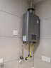 林内（Rinnai）【小蛮腰Pro plus】16升极光灰燃气热水器  超能恒温芯 恒温热水器上门安装 16GD33（JSQ31-GD33） 实拍图