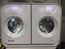 统帅（Leader）海尔出品 懒人内衣裤双桶洗衣机 2KG洗烘 双筒小型迷你 家电补贴XQGL20-ZHBD671WU1 张呈同款 实拍图
