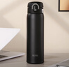 膳魔师（THERMOS）保温杯One touch 防滑硅胶底316钢男女士学生水杯TCMD-501S FSB 实拍图