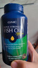 GNC健安喜深海鱼油原装进口omega3 dha降血脂非鱼肝油中老年年货礼盒 实拍图