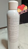 雅漾（Avene）舒泉保湿喷雾150ML 补水爽肤水湿敷水化妆水舒缓敏肌大喷新年礼物 实拍图