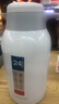 富光保温壶2.2L大容量304保温瓶家用暖壶按压式热水壶开水瓶京东限定 实拍图