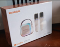 金运（KINYO）k歌麦克风音响一体机唱歌神器带话筒家庭KTV套装带声卡户外蓝牙音箱卡拉OK可连电视情人节新年礼物 实拍图